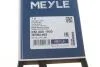 Ремінь генератора MEYLE 050 006 1900 (фото 6)