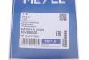 Ремінь генератора MEYLE 052 010 0925 (фото 6)