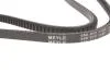 Ремень генератора MEYLE 052 013 1125 (фото 3)
