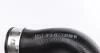 Патрубок системы подачи воздуха VW 19TDI/20FSI MEYLE 1000360036 (фото 4)