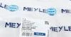 Фото 5 - патрубок системы подачи воздуха MEYLE 1000360040 Патрубок системы подачи воздуха MEYLE 1000360040 (фото 5)