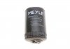 Фільтр оливний (ОС 51) MEYLE 1001150003 (фото 3)