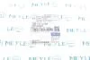 Фланець охолодж. VW Polo/Caddy/Sharan/Audi A6 94- MEYLE 100 121 0106 (фото 3)