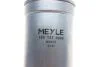 Фильтр топливный (diesel) MEYLE 1001270008 (фото 2)