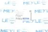 Ущільнювач MEYLE 1001400001 (фото 2)