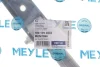 Подушка двигуна MEYLE 100 199 0232 (фото 2)