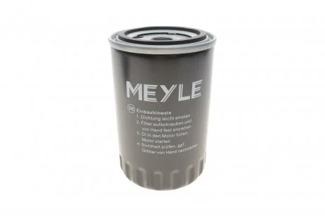 Фильтр масляный MEYLE 1003220001