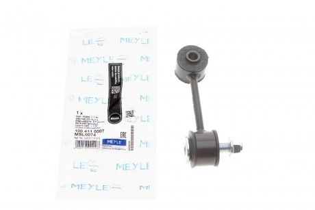 Тяга стабилизатора AUDI A3,SEAT TOLEDO II, VW GOLF IV 96-10 перед. мост MEYLE 100 411 0007