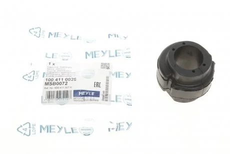 Втулка стабилизатора AUDI A4, A6, VW PASSAT 94-08 перед. мост MEYLE 100 411 0026