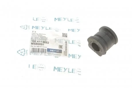 Подушка стабілізатора перед. 17MM SKODA FABIA, ROOMSTER; VW FOX, POLO 1.2-2.0TDI 08.99- MEYLE 100 411 0052