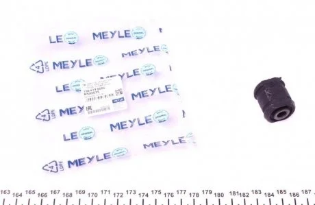 Опора, Кермова рейка MEYLE 1004190004