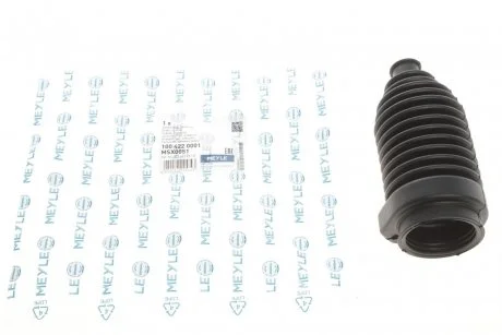 Пыльник рулевой рейки VW GOLF II, JETTA II, PASSAT 83-02 MEYLE 100 422 0001