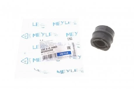 Втулка стабілізатора SEAT ALHAMBRA, VW SHARAN 95-10 перед. міст MEYLE 100 615 0003