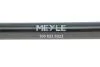 Фото 3 - стабілізатор MEYLE 100 653 0023 Стабілізатор MEYLE 100 653 0023 (фото 3)