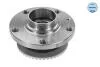 Ступица колеса MEYLE 100 750 0000 (фото 5)