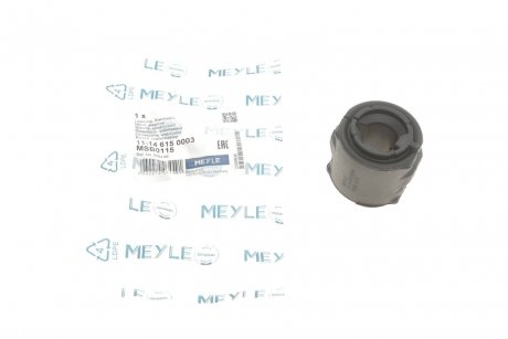 Втулка стабілізатора MEYLE 11-14 615 0003 (фото 1)