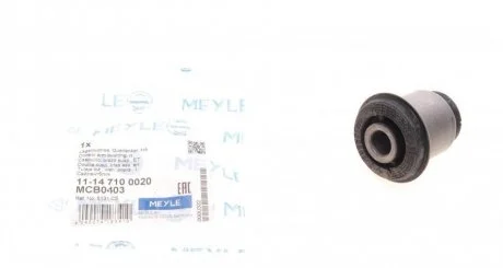 Сайлентблок рычага MEYLE 11-14 710 0020