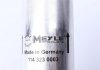 Фильтр топливный MEYLE 1143230003 (фото 2)
