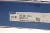 Диск тормозной передний. VW Touareg/Transporte V MEYLE 115 521 1053 (фото 7)