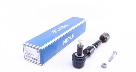 Рульова тяга в зборі A4/A6/A8/B5 (посилена) MEYLE 1160308227HD