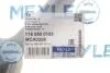 Важіль підвіски MEYLE 116 050 0165 (фото 2)