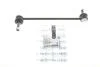 Стойка стабилизатора AUDI A1, SEAT IBIZA III-IV, SKODA FABIA I-III 99- перед. мост (Пр-во MEYLE) 116 060 0045