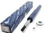 Амортизатор підв. VW Golf II (19E), Jetta II (19E) передн. (пр-во Meyle) 126 614 0003