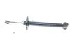 Амортизатор подв. VW Passat (35I) (02/88-05/97) задн. (пр-во Meyle) 126 725 0013