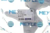Опора двигуна RENAULT Fluence (02/10-), Megane III (11/08-), Scenic III (12/08-) MEYLE 16-14 030 0086 (фото 2)