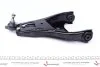 Рычаг передний левый Dacia DUSTER MEYLE 16-16 050 0049 (фото 4)