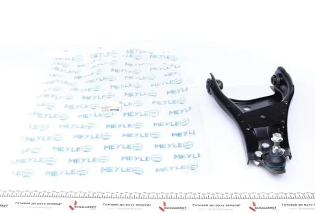 Рычаг передний левый Dacia DUSTER MEYLE 16-16 050 0049