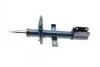 Фото 2 - амортизатор подв. Renault Clio III передн. MEYLE 16-26 623 0004 Амортизатор подв. Renault Clio III передн. MEYLE 16-26 623 0004 (фото 2)