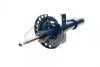 Фото 6 - амортизатор подв. Renault Clio III передн. MEYLE 16-26 623 0004 Амортизатор подв. Renault Clio III передн. MEYLE 16-26 623 0004 (фото 6)