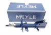 Амортизатор (передний) MEYLE 16-26 623 0012 (фото 1)