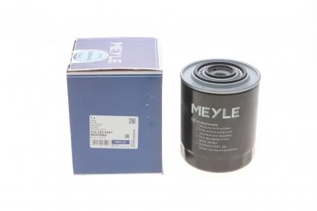 Фільтр масляний MEYLE 2143220001