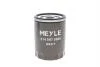 Фильтр масляный MEYLE 2145970000 (фото 4)