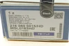 Тяга стабілізатора, посилене виконання Suzuki SX4 MEYLE 216 060 0015/HD (фото 7)