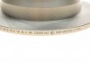Тормозной диск задний PLATINUM MEYLE 28-15 523 0010 (фото 3)