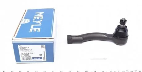 Наконечник тяги MEYLE 28-16 020 0001