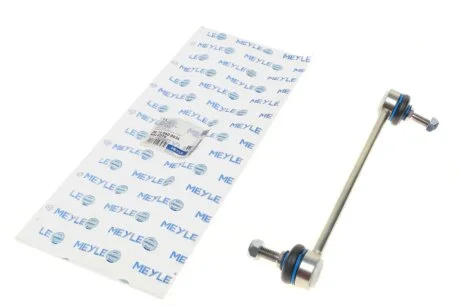 Тяга стабілізатора MEYLE 28-16 060 0036