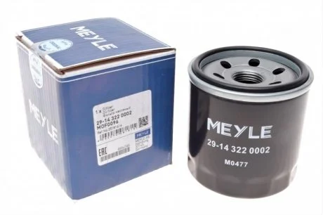 Фільтр масляний Lanos MEYLE 29-14 322 0002
