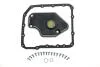 Фільтр масляний АКПП BMW (E34, E36) 89-00 з прокладкою (пр-во MEYLE) 300 241 1106/S