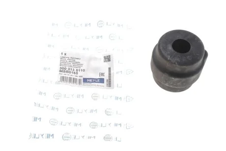 Втулка стабилизатора BMW 7(E38) 94-01 перед. мост MEYLE 300 313 5110