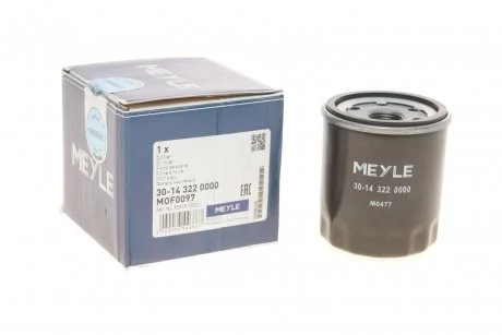 Фильтр масляный MEYLE 30143220000