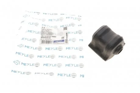 Подушка стабилизатора MEYLE 30-14 615 0004