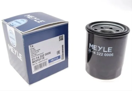 Фільтр масляний MEYLE 31143220006