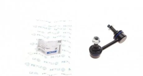 Тяга стабілізатора задня права MEYLE 31-16 060 0041