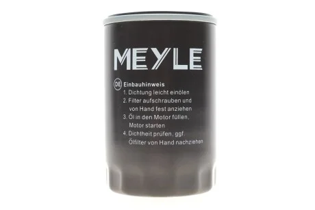 Фильтр масляный MEYLE 3141140007