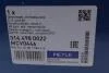 Полуось BMW MEYLE 314 498 0022 (фото 15)