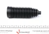 К-кт пильовика керм.тяги BMW F20/21/30/31/32 10- MEYLE 3146200005 (фото 3)